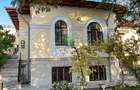 Casa si curte pentru locuinta | office, consultanta, comert - 1