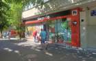 BRANCOVEANU - METROU -SUP 70 MP -140 - PRET 2000  EURO - 6