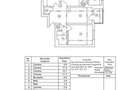 Apartament 4 camere Nicolae Grigorescu Salajan - 1