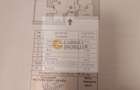 2 Camere-50MP | Decomandat | 2017 | Credit | 2/9 | M Grozavesti-5 min - 1
