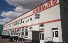 Spatiu Comercial/Birouri de Inchiriat In zona UTA langa Penny, Ared - 9