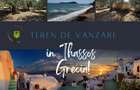 Teren intravilan pe insula Thassos, aproape de plaja salbatica - 1