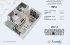 Metrou Berceni - Apartament 1 dormitor - Ananda Residence - 18