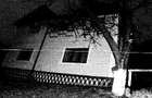 Zona Nord - Casa P+1 - 156mp + Bucatarie Vara - 47mp + Garaj-50mp + Teren - - 3