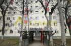 Apartament 2 camere || Aparatorii Patriei || 7 min metrou - 17
