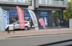 Vitan- Mall Auchan- suprafata 428 mp - pret 795 .000 euro+- chirias pe 5 ani