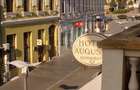 COMISION 0 % Hotel de vanzare centru Orastie, Hunedoara - 3