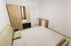 Parcul Carol/ISG Residence/Ap 2 Camere Modern la Cheie/|Bloc Nou| - 6