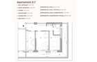 Apartament 2 camere, 82.62 mp, ansamblu 0% Comision Achiziție, Calea Severinului - 2