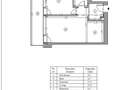 Apartament 2 camere Floreasca | Promenada | Barbu Văcărescu - 17