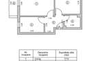 Apartament modern cu 2 camere în cartierul Independenței – Bragadiru, Ilfov - 14