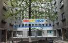 Garsoniera Victoriei COD 289 ideal Airbnb - 9