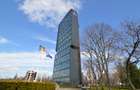 Ana Tower, Presei Libere, 728 mp  0% comision! - 12