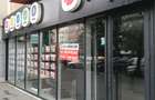 Mosilor, central, vizibilitate buna, expunere cu vitrina de 12m, stradal - 1
