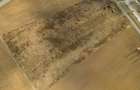 Teren de 55.340 mp, vis-a-vis de Jumbo, Arad - 19