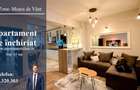 Inchiriez apartament 2 camere, open space, Complex Roua Residence - 1
