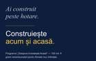 Teren industrial & comercial lângă Dedeman Roman! 📢 - 8