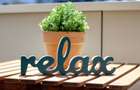 Cortina North || Studio || Parcare || Comision 0% - 8