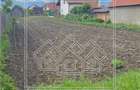 Vand teren intravilan, de 898 mp, in Avrig, Sibiu - 1