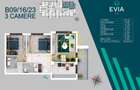 3Cam/ 83mp/ Premium/ Balcon/ Titan-Pallady/ P+3 - 3