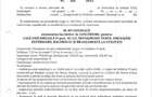 Teren pentru constructie , Chinteni, zona Lacurilor, front la 2 strazi - 4