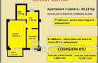 Apartament 1 camera de vanzare in Iasi, Galata, 43,12 mp, bloc nou - 2