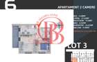 Apartament 2 camere Parcare inclusa Th. Pallady-Finalizat - 1