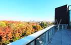 Spațiu de birouri de 301mp | vedere panoramica | Charles de Gaulle - 1