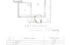 Apartament 2 Camere Militari Residence Rezervelor 55 Roz Cafe Auchan - 7