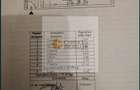 2 Camere - 52MP | Creditabil | M Gorjului - 5 minute - 1