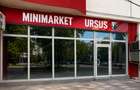 Spatiu Comercial 55 mp | Sos. Oltenitei | Front 6 ml | Vad Bun - 1