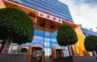 United Business Center 3, Central, 1400 - 19000 mp  0% comision! - 2