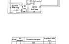 Apartament 2 camere, decomandat, 50 mp utili, centrală proprie - 6
