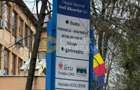 2 Camere - Podu Ros - Liceul Emil Racovita - 14