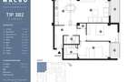 LUX 3 camere 147mpc - aprilie 2026- Straulesti - Bucurestii Noi - Macro Nord  - 4