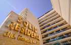 Apartament 4 camere Solid Residence | Mamaia Nord - 1