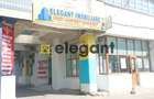 Spatiu comercial / birouri, 45 mp, Calea Bucuresti-Mc Donald's - 1