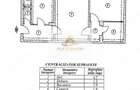 Apartament de Vanzare - 2 Camere - 54 mp - Brancoveanu - 3