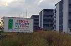 Teren8350 mp, Theodor Pallady, str. Drumul Gura Fagetului/ Putnei