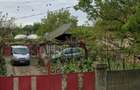 Vând proprietate cu teren de 1.840 mp Golenți, Dolj - 3