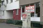 Spațiu Comercial de Închiriat – 48 mp | Drumul Taberei, vizavi de Plaza România - 2