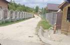 Teren intravilan  4.512 m  – Nucșoara  Argeș, 2 căi de acces, toate utilitățile. - 15