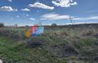 Teren 2900 mp, front la DJ, zona Valea Chintaului - 6