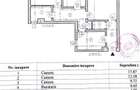 3 cam Gorjului 100m Metrou | Et 2/8 | 67mp | Parc In Fata  | 105000€ - 2