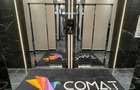 Finalizat - Apartament 2 Camere | TIP 6 | 58mp | Complex Comat Towers - 4
