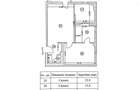 0% | Apartament 2 camere NOU, semidecomandat, 58 mp, 2 bai  | Atrium - Sișești - 1