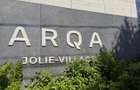 Jolie Ville_Apartament 2 camere in complex rezidential - 33