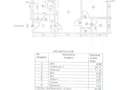 Apartament de vanzare-2 camere-zona Panduri - 12