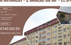 Cart. George Enescu - Apartament - 2 camere - 38 mp - Et.1/4, Suceava - 1