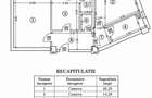 Comision 0% - Apartament 2 camere 64mp- Casa Radio | Metrou 8 minute | Bloc 1992